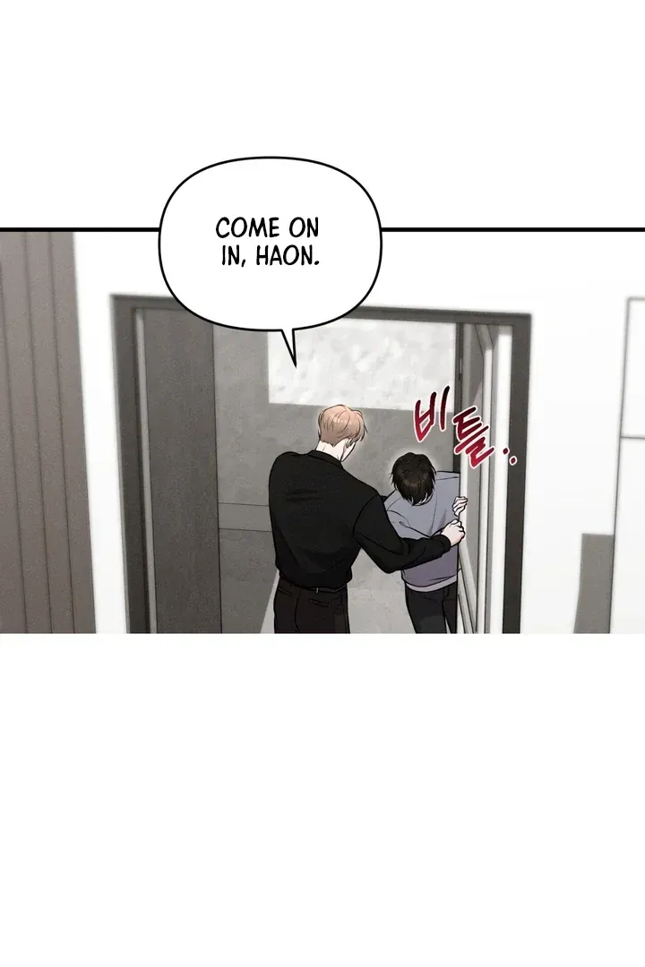 For a Hungry Omega Chapter 9 page 83 - 