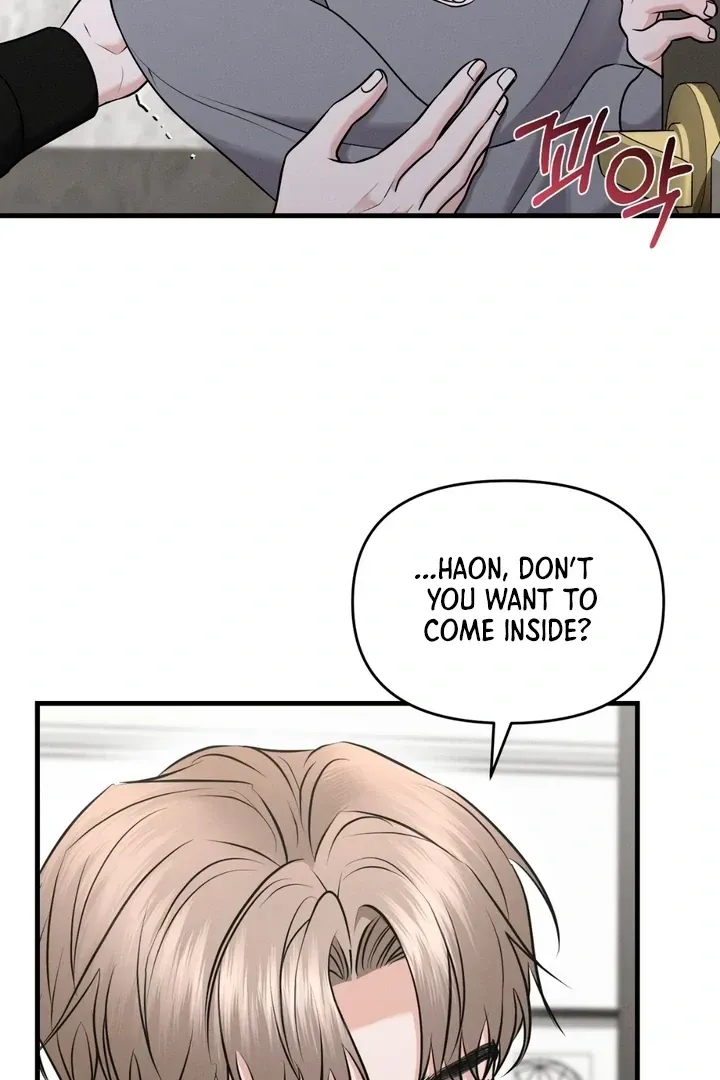 For a Hungry Omega Chapter 9 page 85 - 