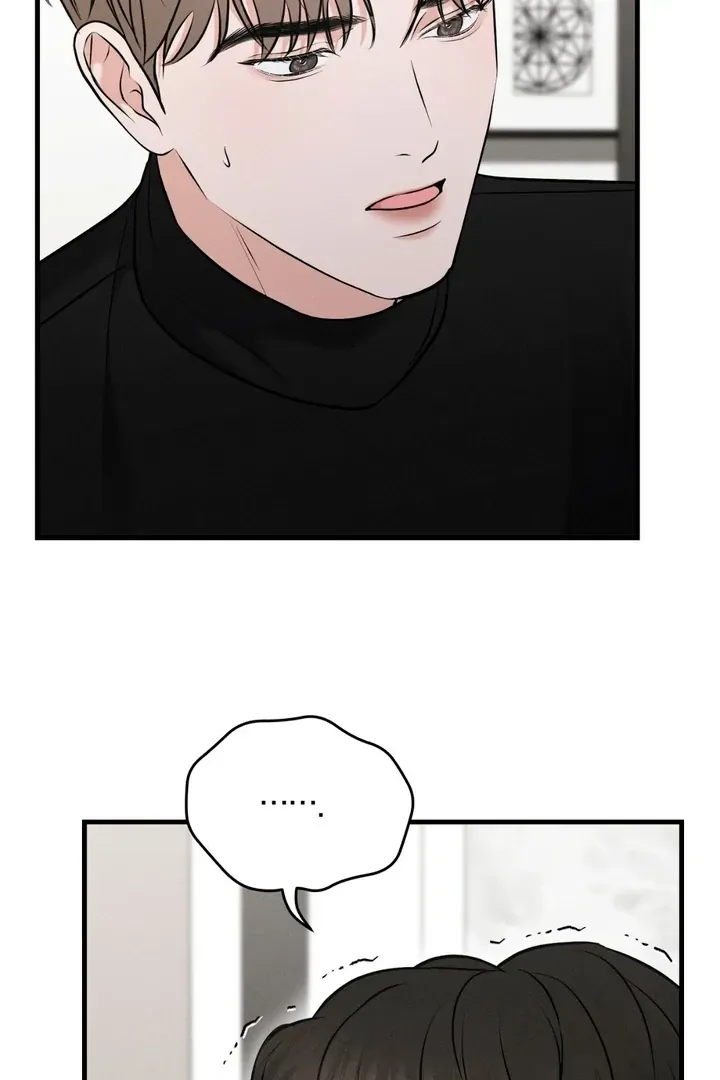 For a Hungry Omega Chapter 9 page 86 - 