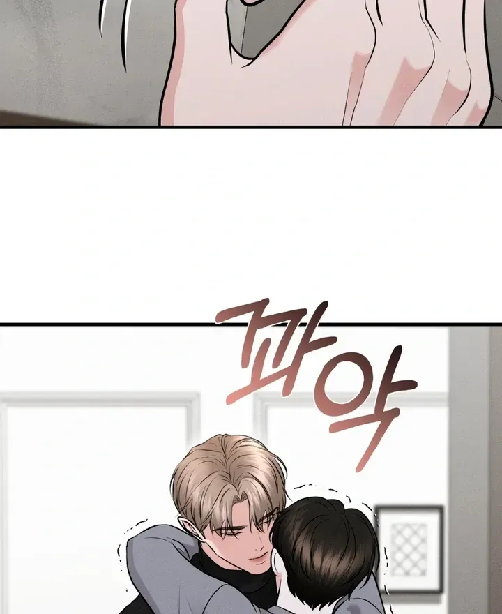 For a Hungry Omega Chapter 9 page 92 - 