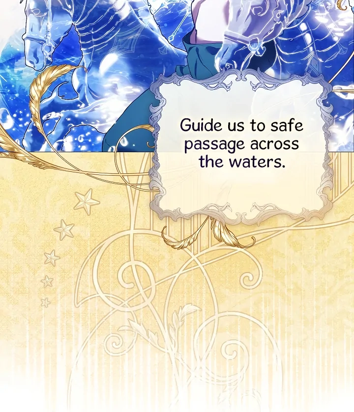 For the Goddesses: For Daphne Chapter 0.1 page 11 - 