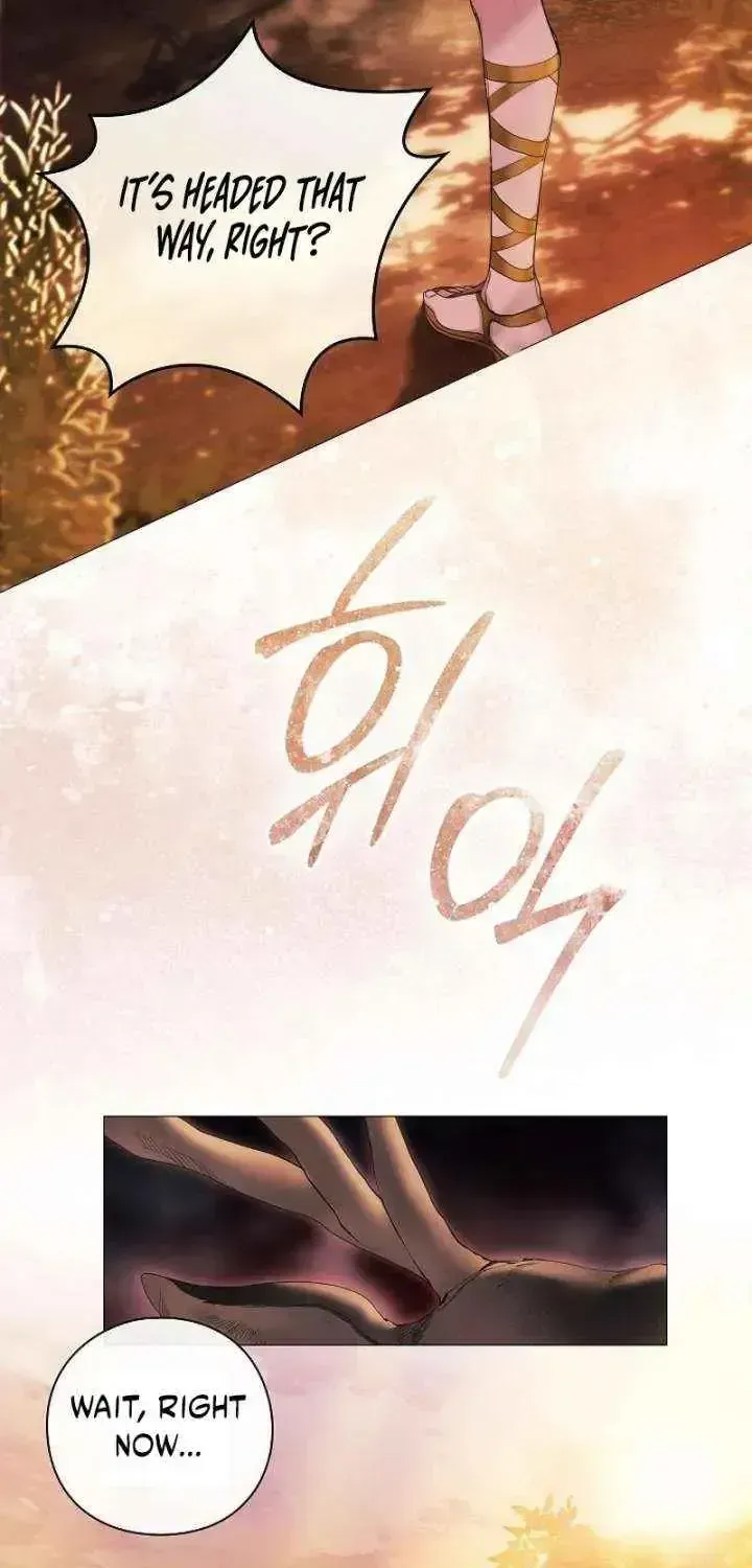 For the Goddesses: For Daphne Chapter 1.2 page 5 - 