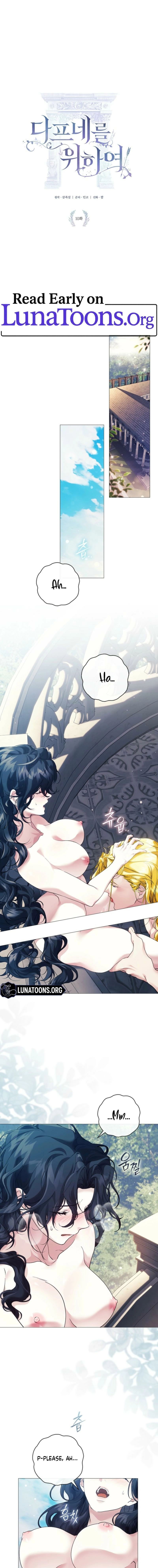 For the Goddesses: For Daphne Chapter 10 page 1 - 
