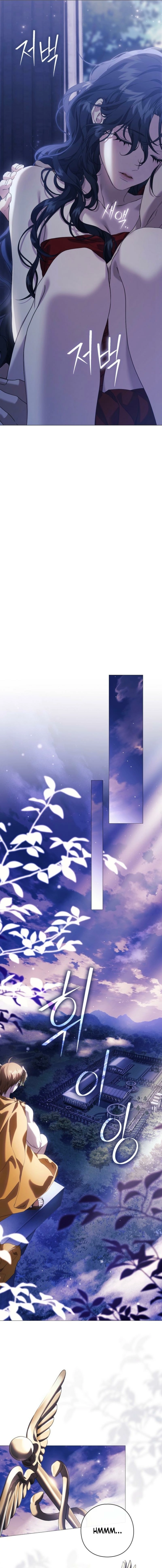 For the Goddesses: For Daphne Chapter 11 page 19 - 