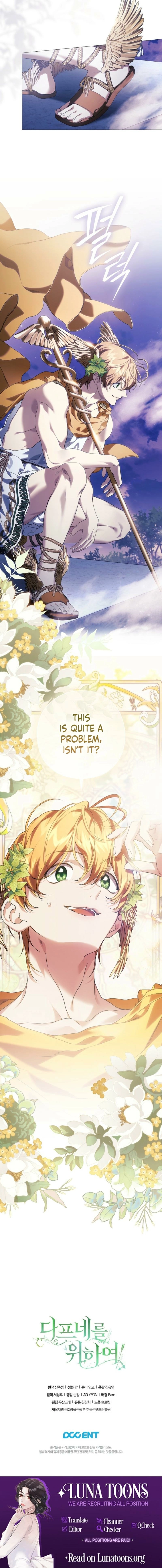 For the Goddesses: For Daphne Chapter 11 page 20 - 