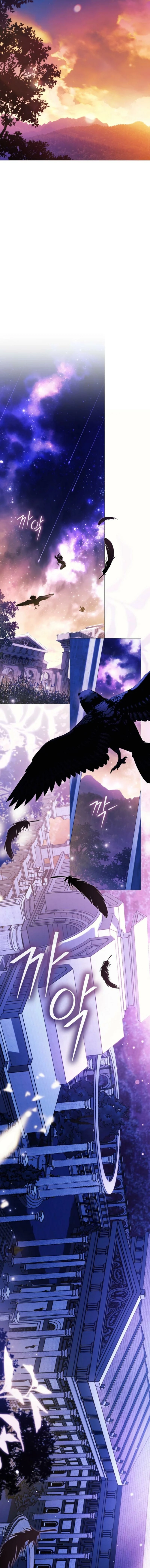 For the Goddesses: For Daphne Chapter 12 page 13 - 