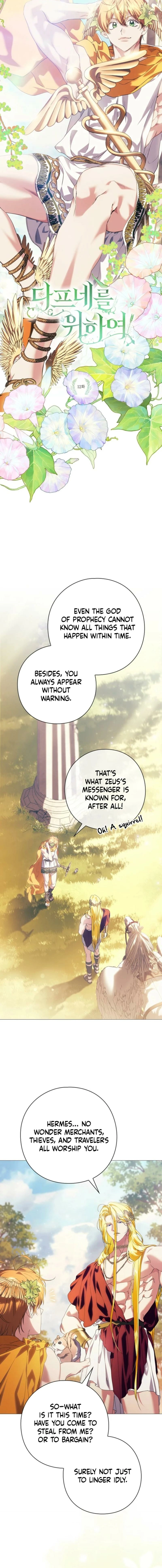 For the Goddesses: For Daphne Chapter 12 page 4 - 
