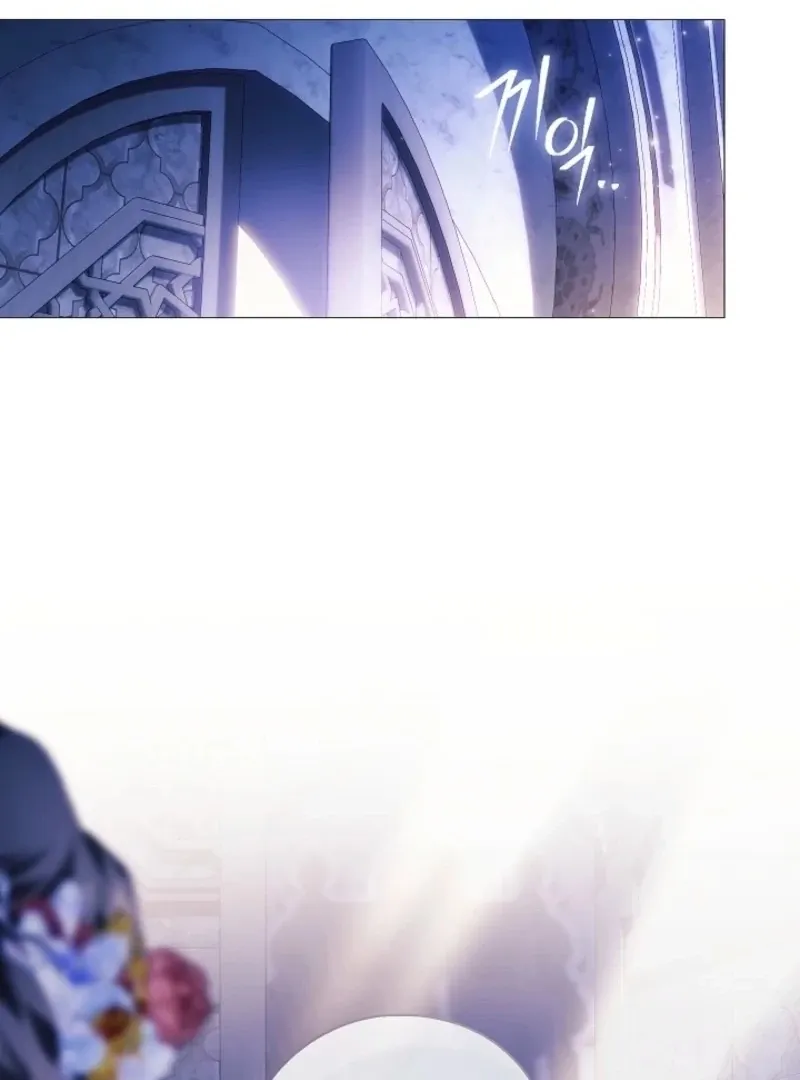 For the Goddesses: For Daphne Chapter 13.1 page 2 - 
