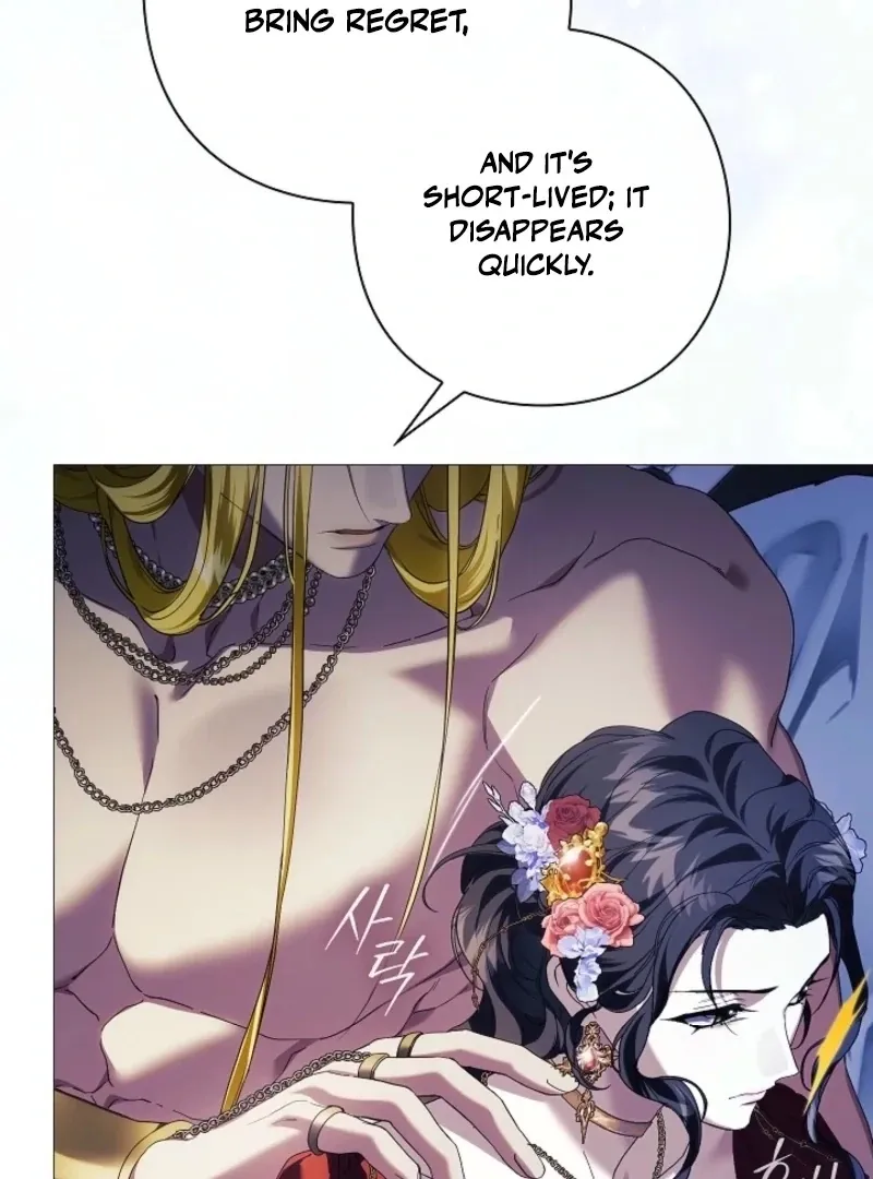 For the Goddesses: For Daphne Chapter 13.1 page 64 - 