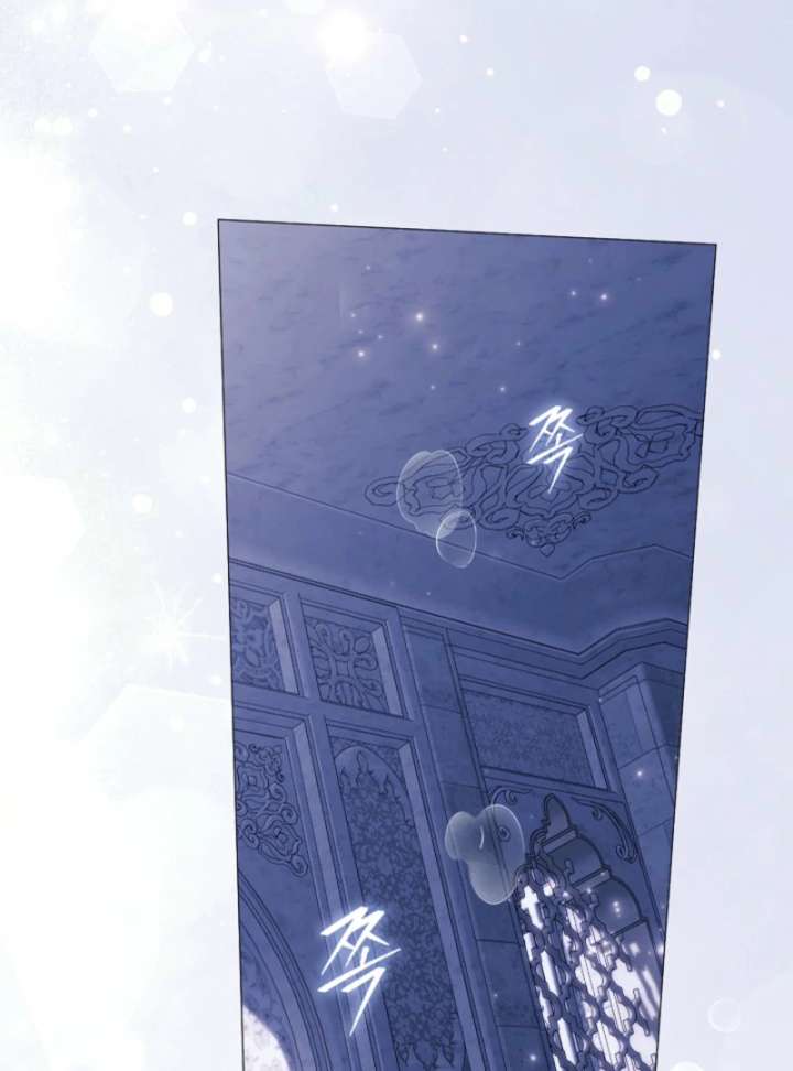 For the Goddesses: For Daphne Chapter 13 page 45 - 