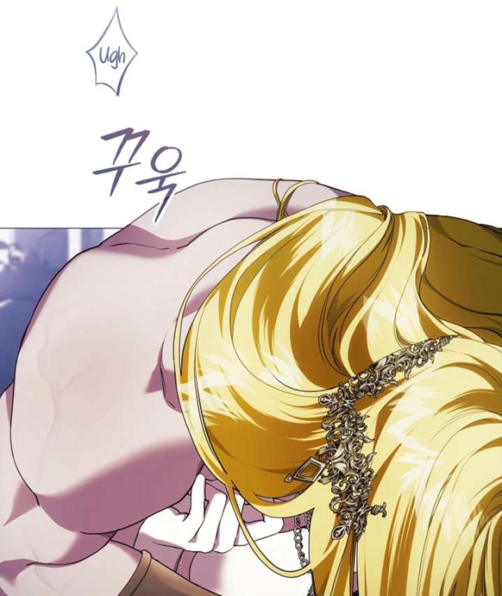 For the Goddesses: For Daphne Chapter 13 page 50 - 