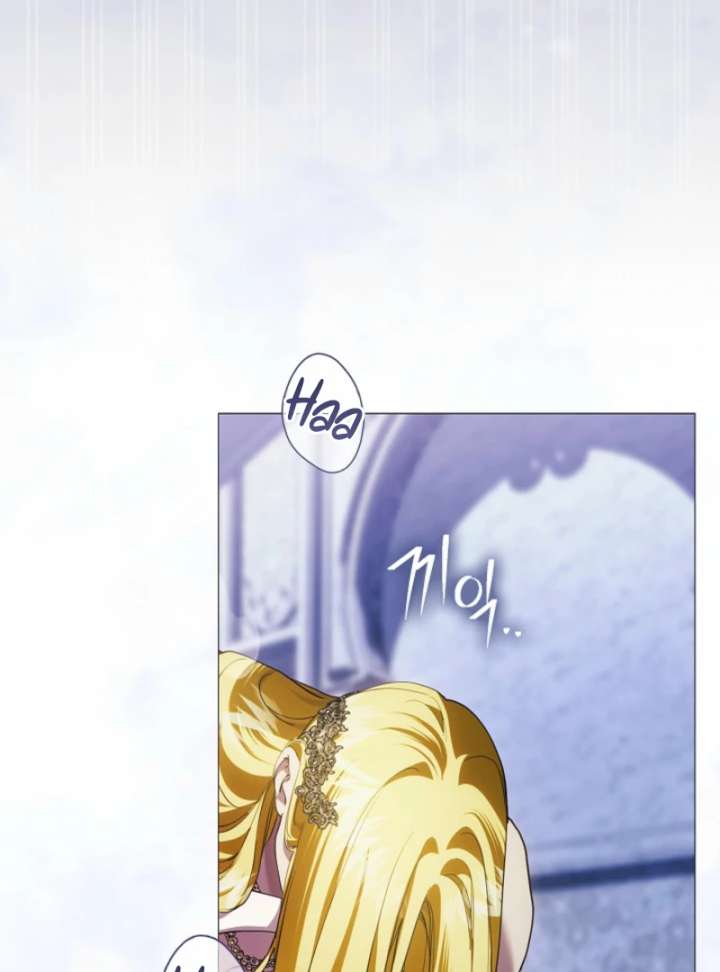 For the Goddesses: For Daphne Chapter 13 page 55 - 