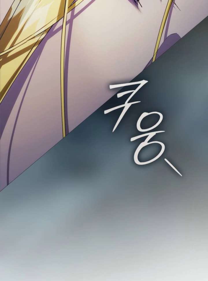 For the Goddesses: For Daphne Chapter 14 page 40 - 