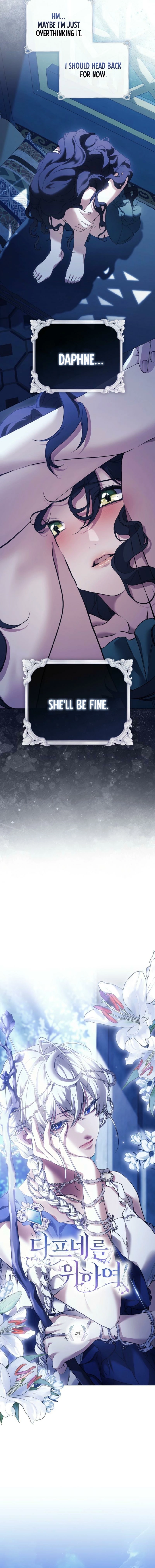 For the Goddesses: For Daphne Chapter 2 page 3 - 