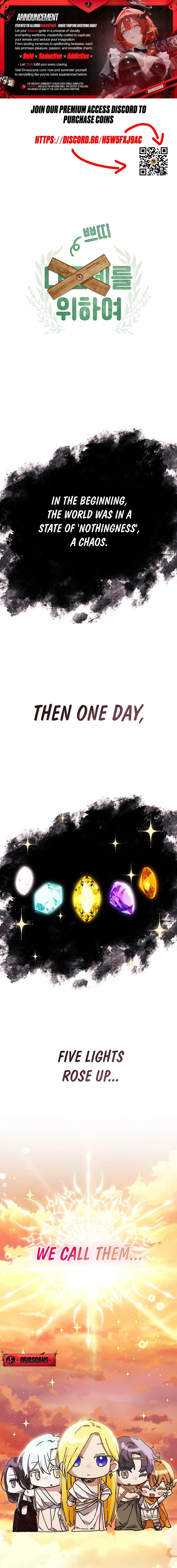 For the Goddesses: For Daphne Chapter 23.5 page 1 - 
