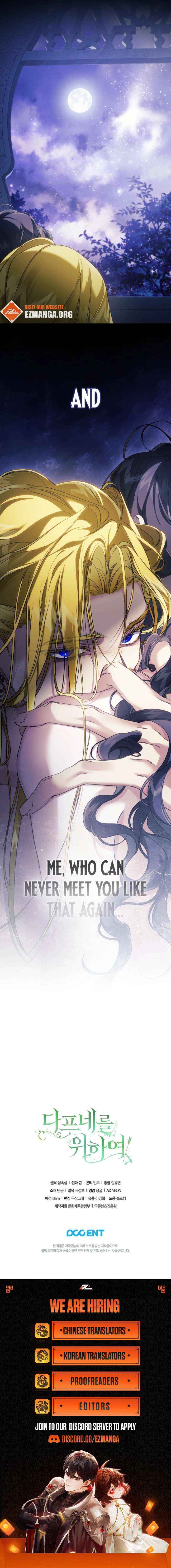 For the Goddesses: For Daphne Chapter 23 page 9 - 