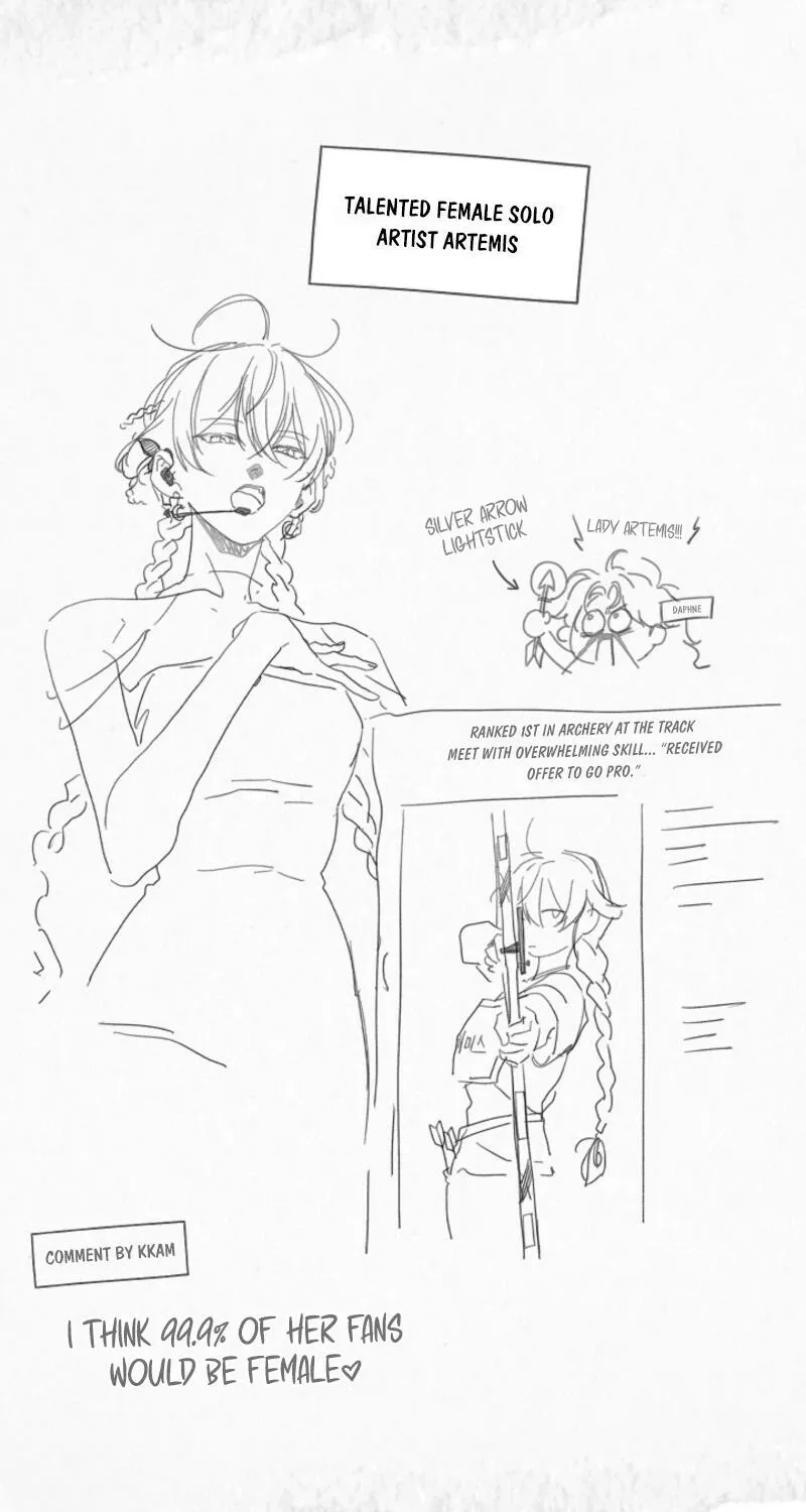 For the Goddesses: For Daphne Chapter 26.1 page 21 - 