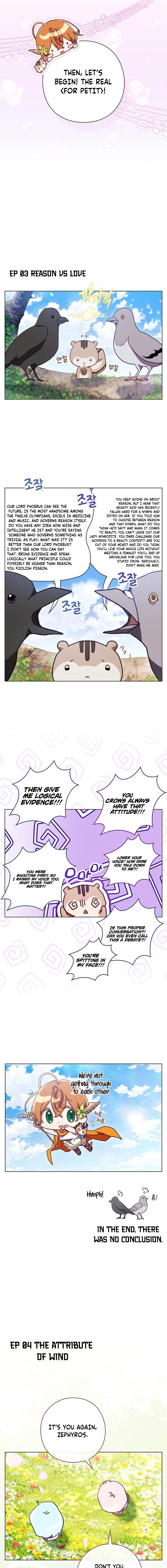 For the Goddesses: For Daphne Chapter 26.5 page 3 - 