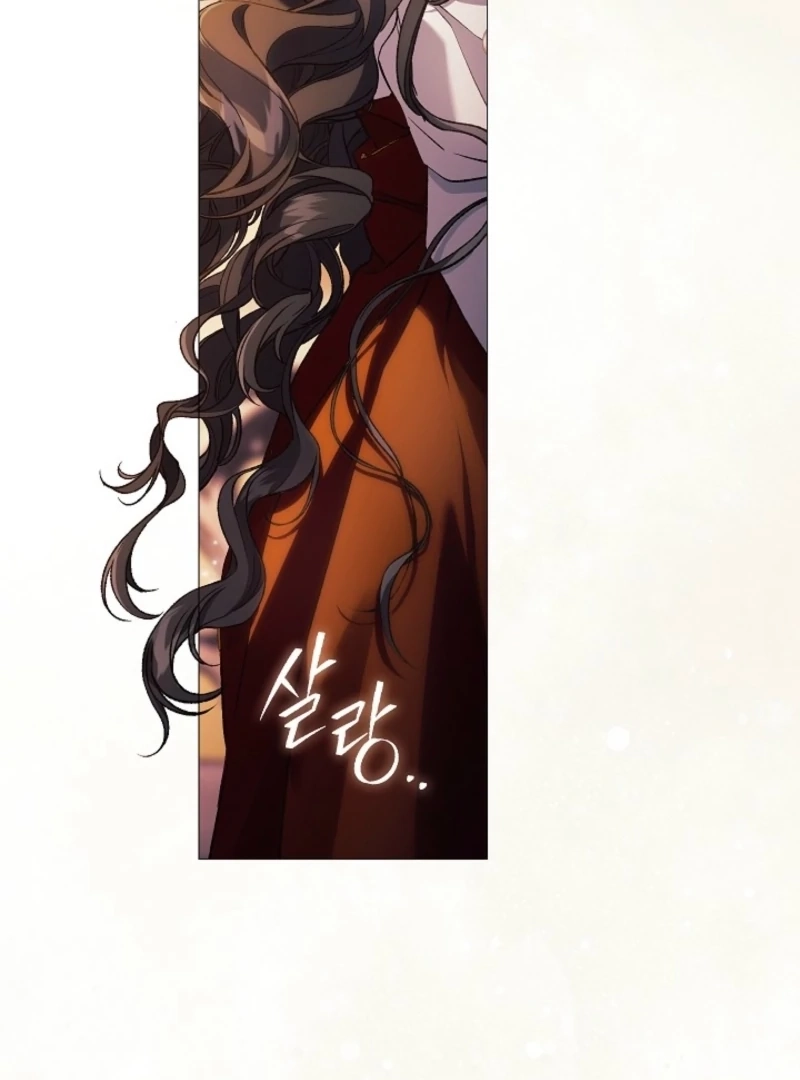For the Goddesses: For Daphne Chapter 26 page 20 - 