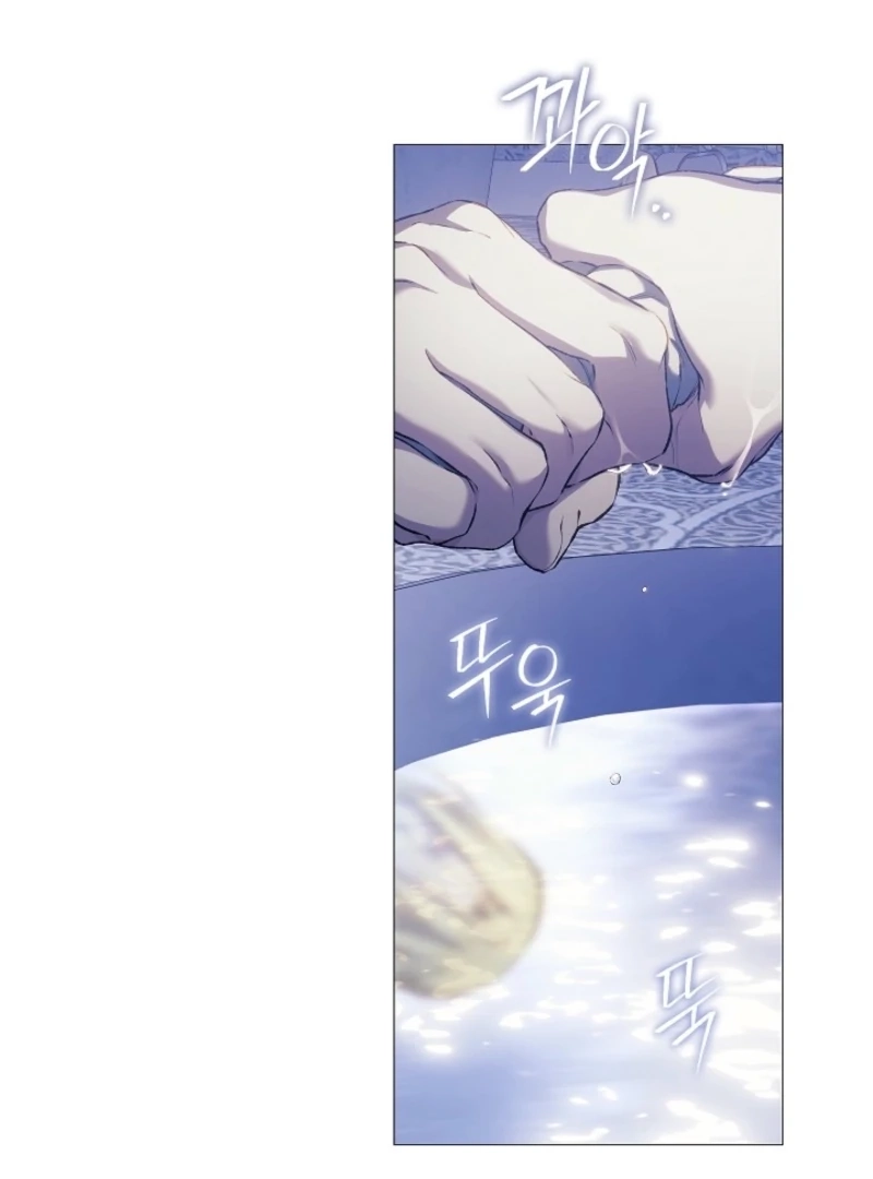 For the Goddesses: For Daphne Chapter 26 page 29 - 