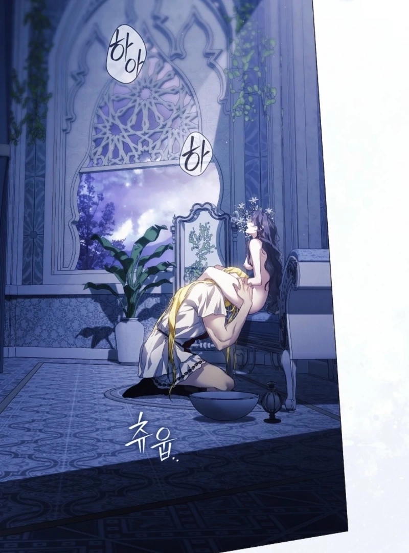 For the Goddesses: For Daphne Chapter 26 page 91 - 