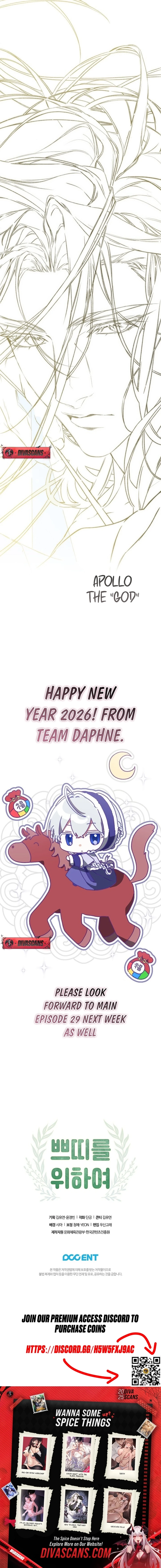 For the Goddesses: For Daphne Chapter 28.5 page 7 - 
