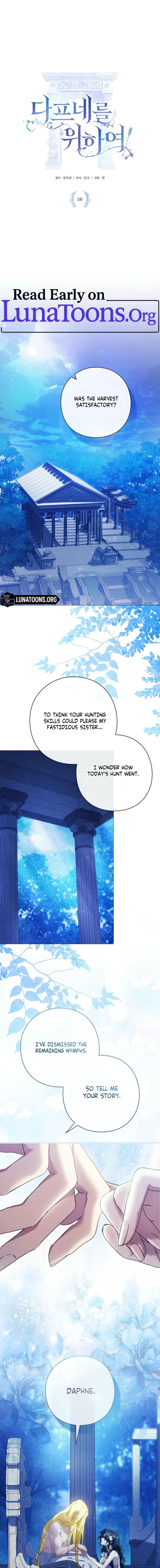 For the Goddesses: For Daphne Chapter 3 page 1 - 