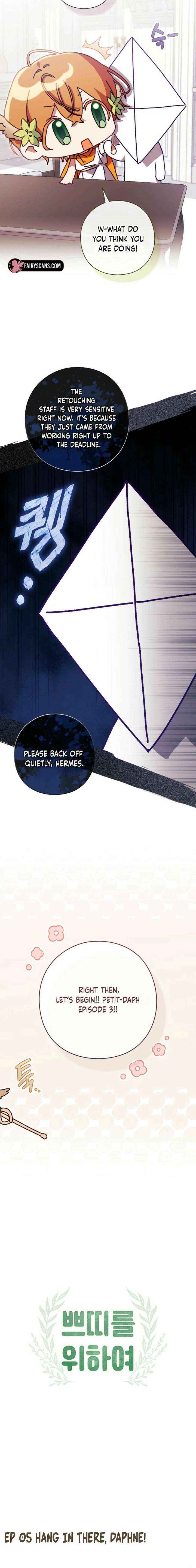 For the Goddesses: For Daphne Chapter 32 page 4 - 