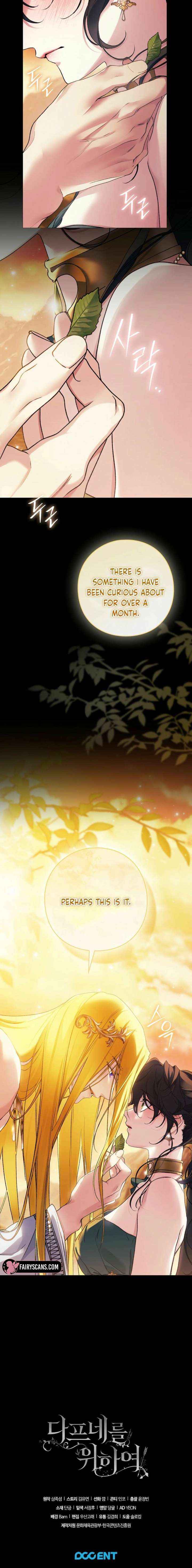 For the Goddesses: For Daphne Chapter 33 page 16 - 