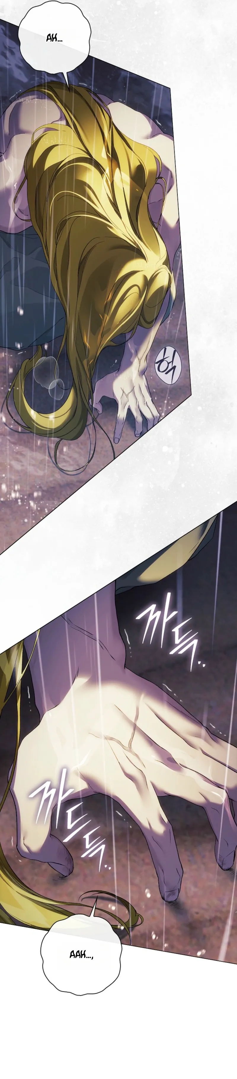 For the Goddesses: For Daphne Chapter 40 page 13 - 