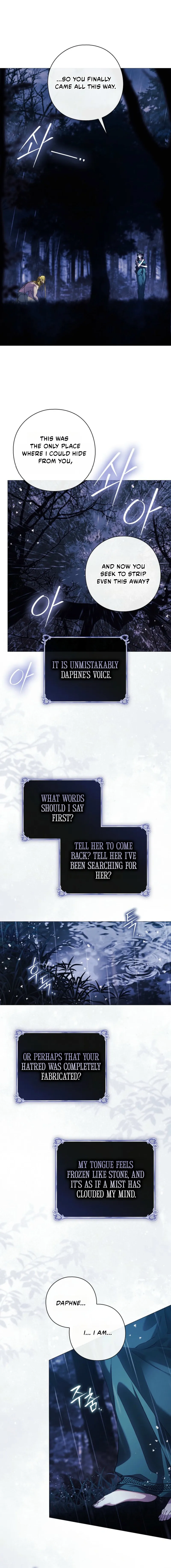 For the Goddesses: For Daphne Chapter 41 page 11 - 