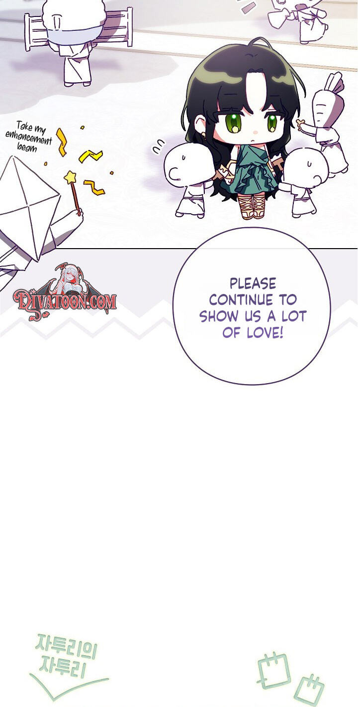 For the Goddesses: For Daphne Chapter 43.5 page 16 - 