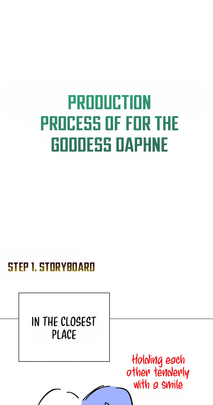 For the Goddesses: For Daphne Chapter 43.5 page 5 - 