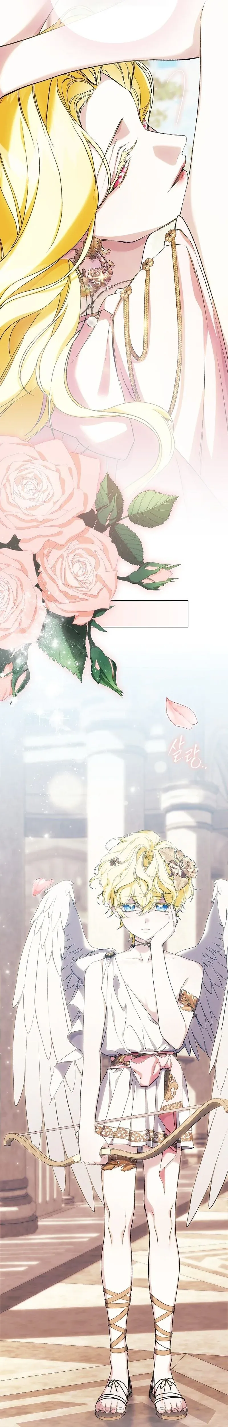 For the Goddesses: For Daphne Chapter 43 page 21 - 