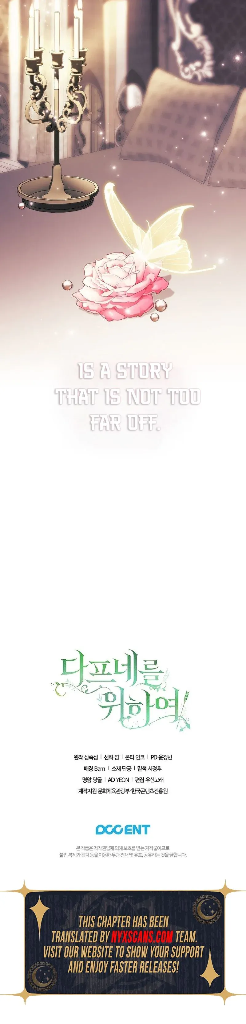 For the Goddesses: For Daphne Chapter 43 page 23 - 