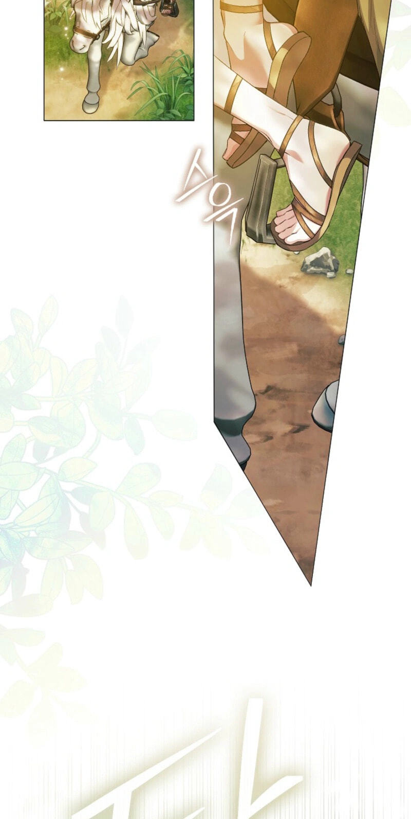 For the Goddesses: For Daphne Chapter 44 page 19 - 