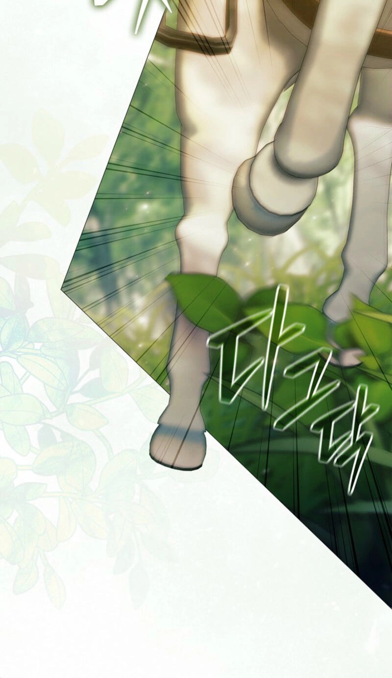 For the Goddesses: For Daphne Chapter 44 page 5 - 