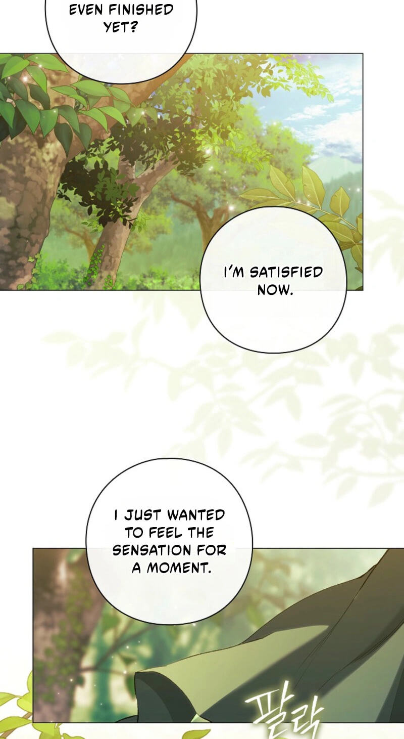 For the Goddesses: For Daphne Chapter 44 page 56 - 