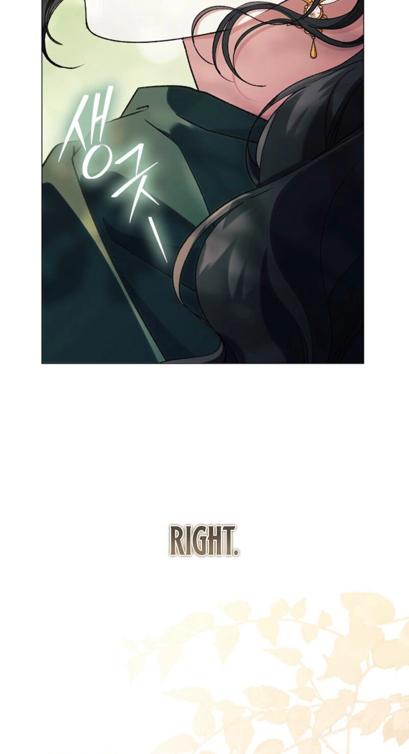 For the Goddesses: For Daphne Chapter 44 page 63 - 