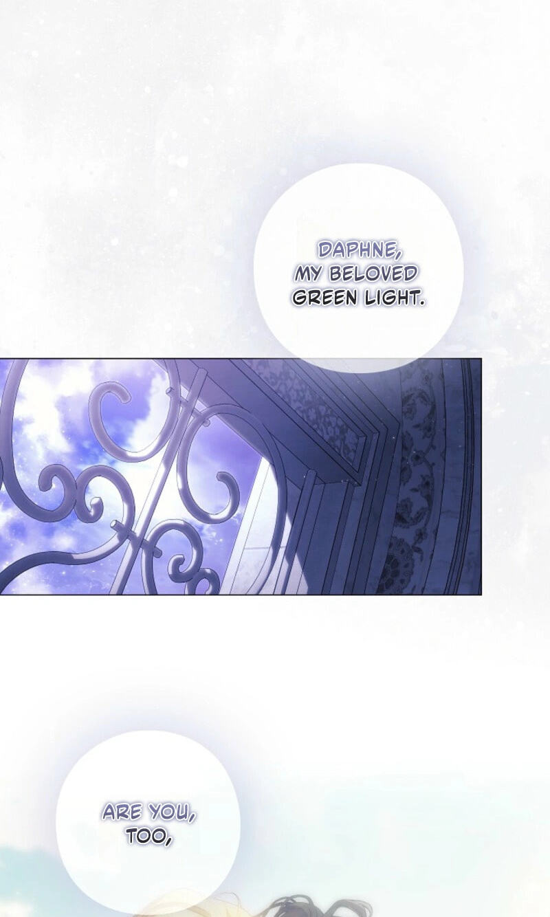 For the Goddesses: For Daphne Chapter 45 page 46 - 
