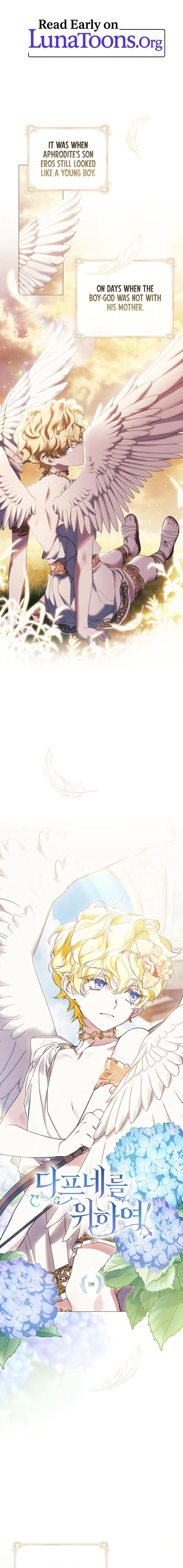 For the Goddesses: For Daphne Chapter 5 page 1 - 
