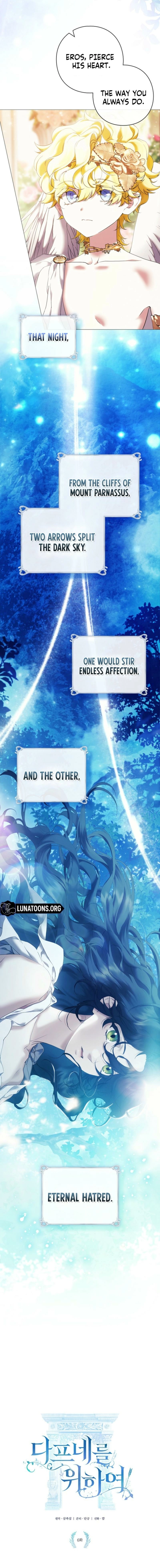 For the Goddesses: For Daphne Chapter 6 page 3 - 