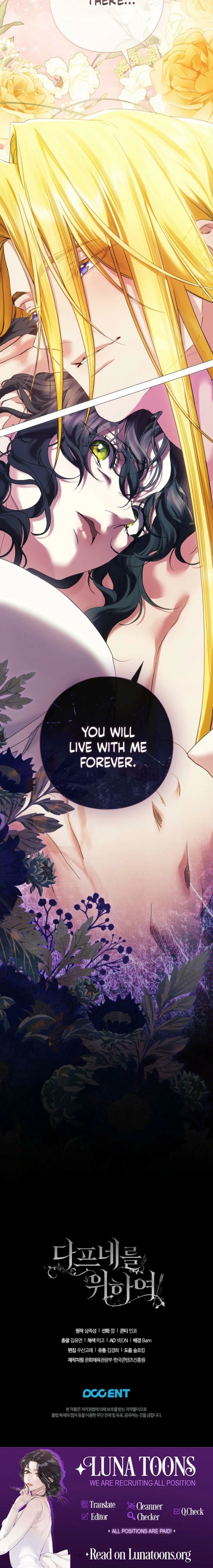 For the Goddesses: For Daphne Chapter 7 page 18 - 