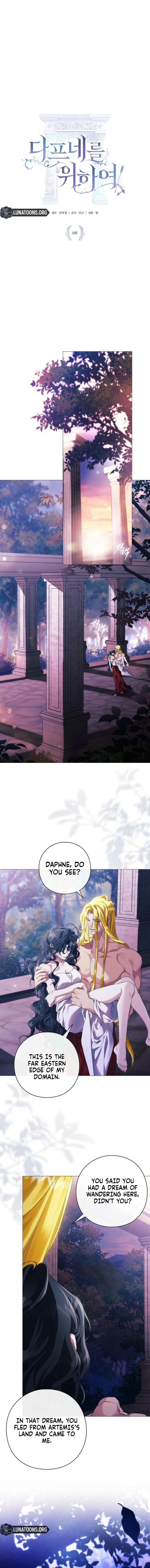 For the Goddesses: For Daphne Chapter 8 page 3 - 