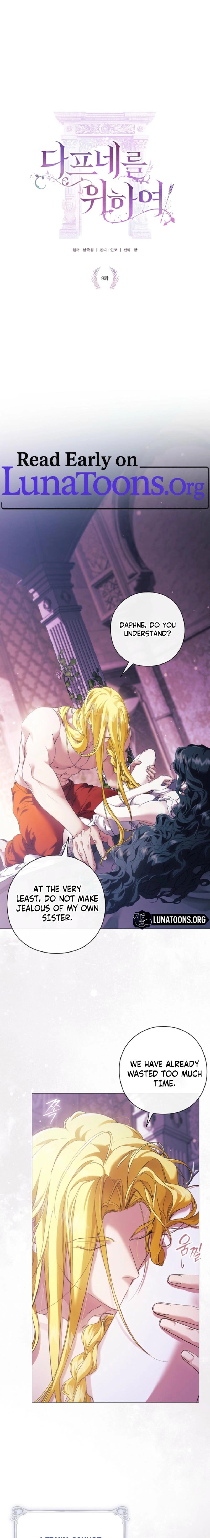 For the Goddesses: For Daphne Chapter 9 page 1 - 