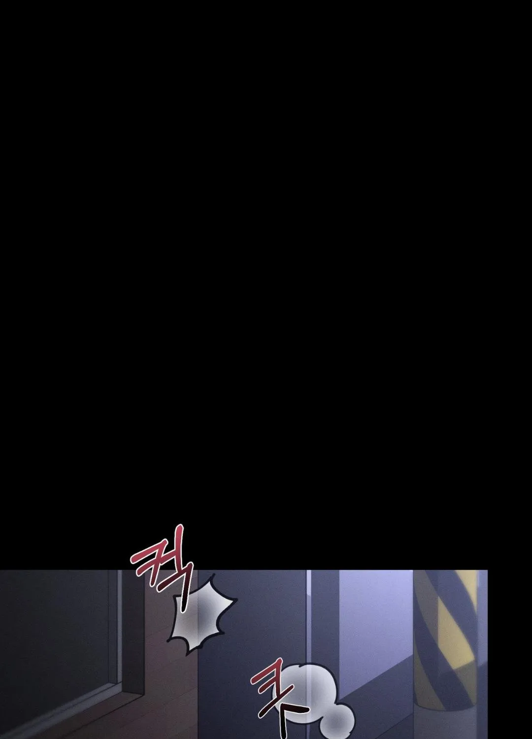 For the Hungry Omega Chapter 0 page 2 - 