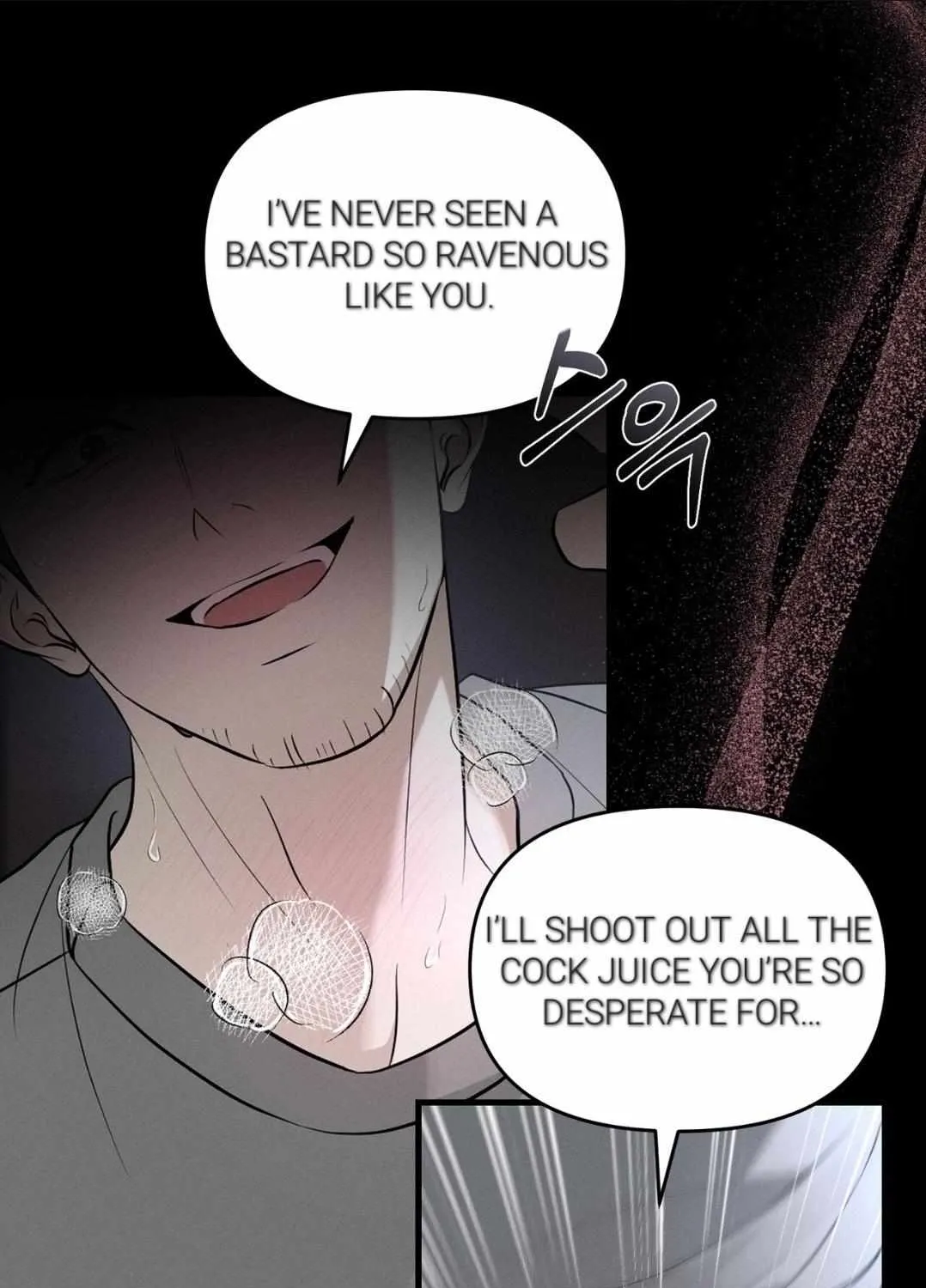 For the Hungry Omega Chapter 0 page 12 - 