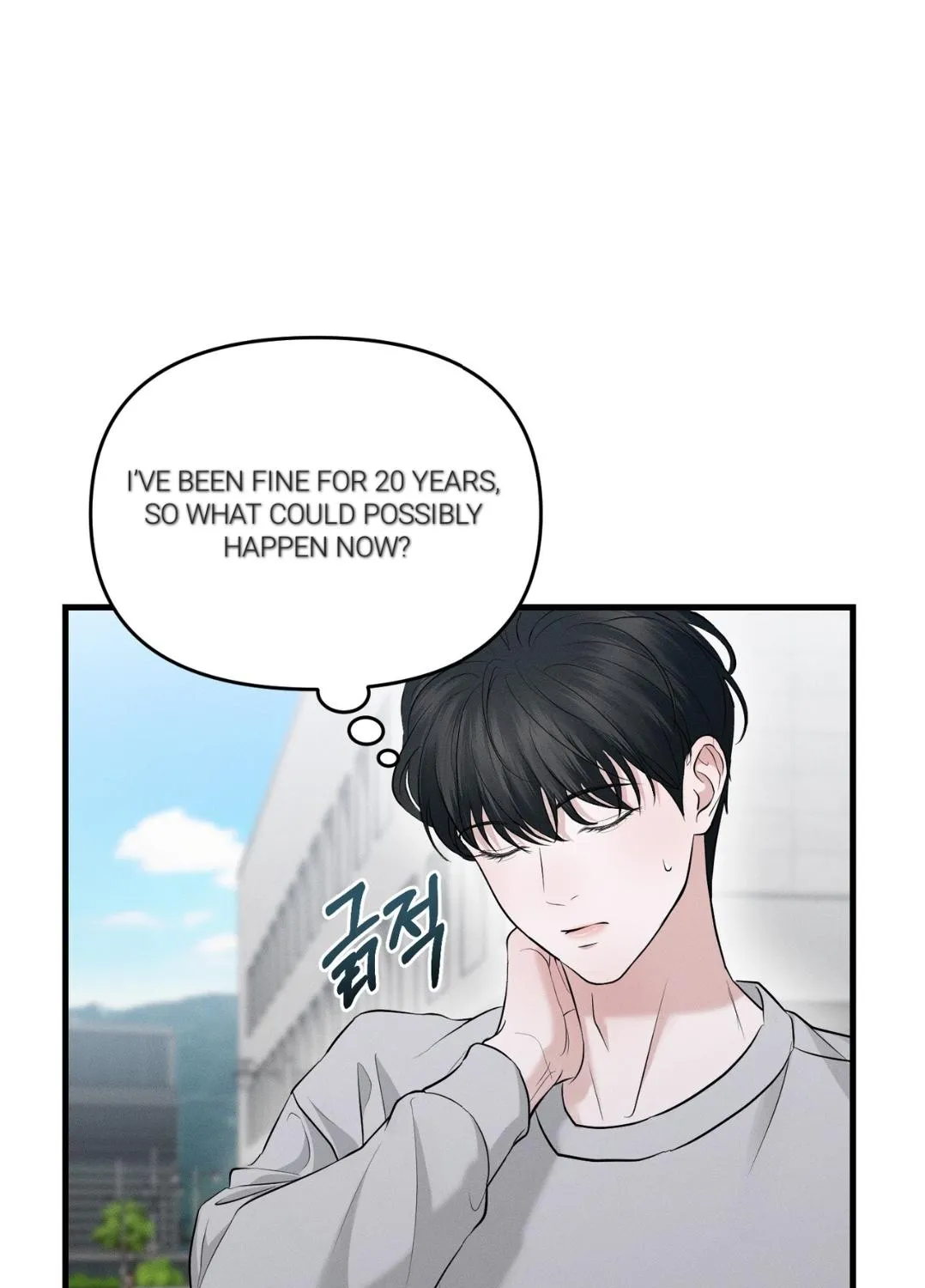 For the Hungry Omega Chapter 0 page 41 - 
