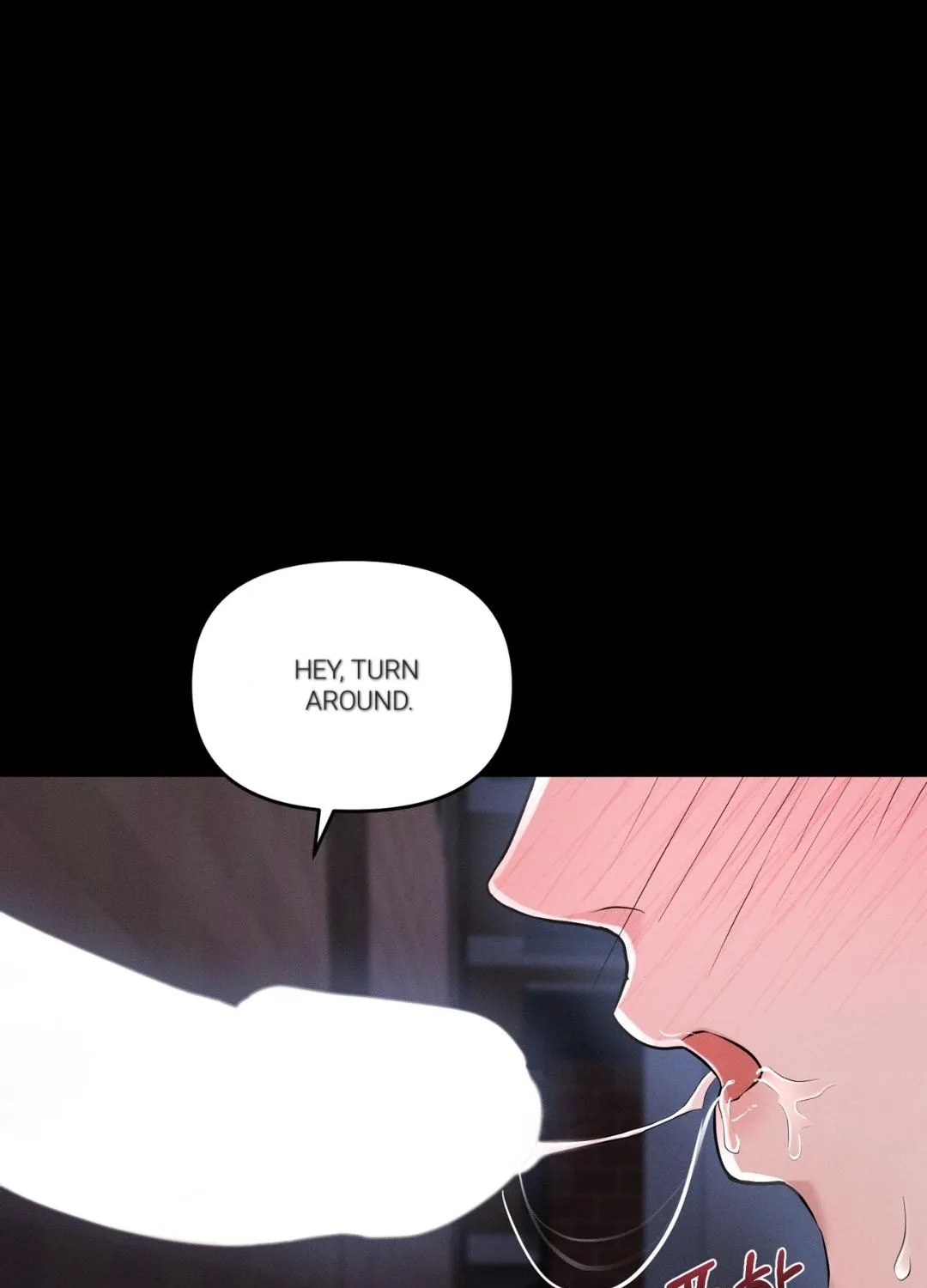 For the Hungry Omega Chapter 0 page 8 - 