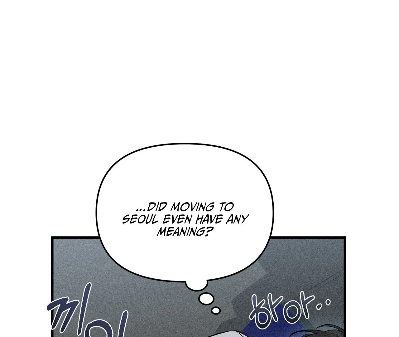 For the Hungry Omega Chapter 1 page 105 - 